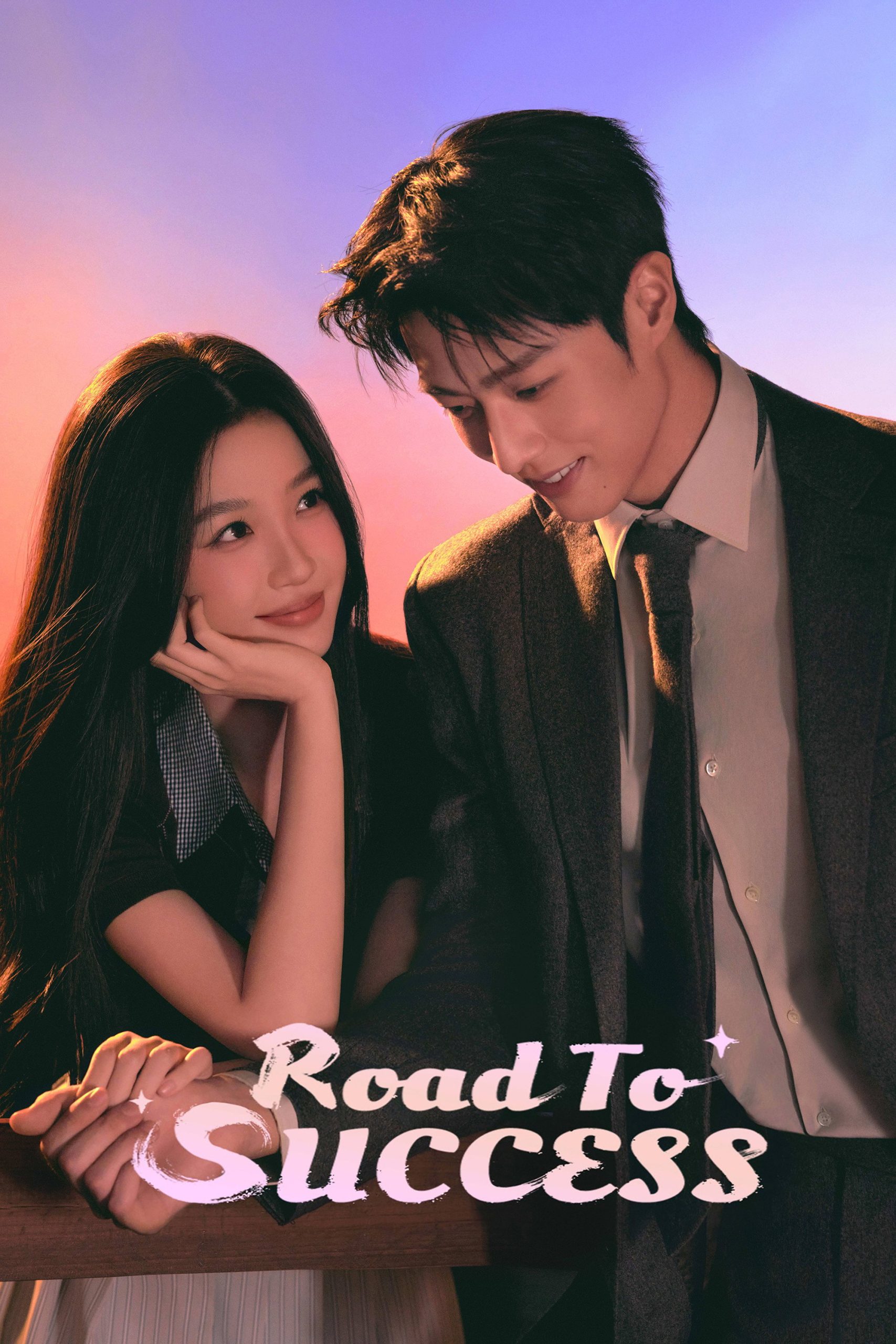 Poster phim Tỏa Sáng Như Những Vì Sao