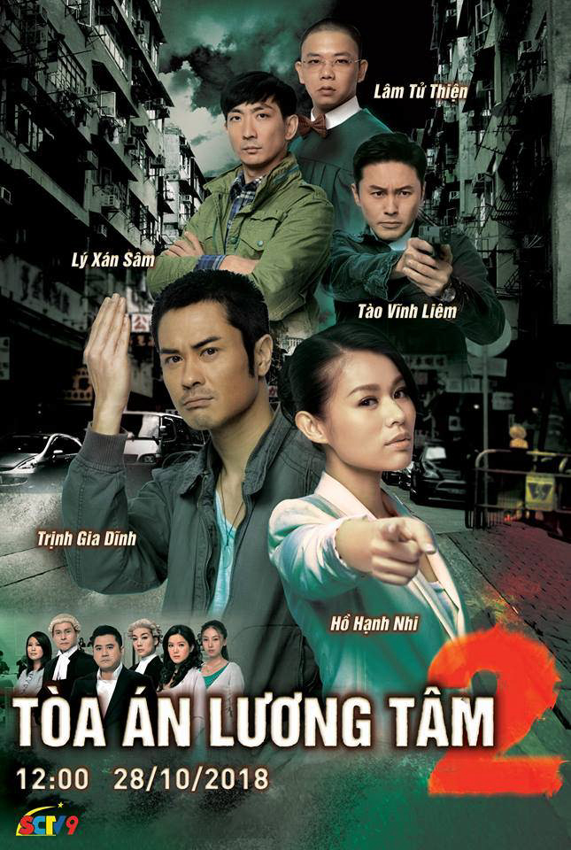 Poster phim Toàn Án Lương Tâm 2