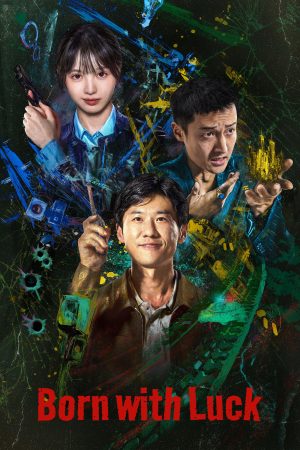 Poster phim Tội Phạm IQ Thấp