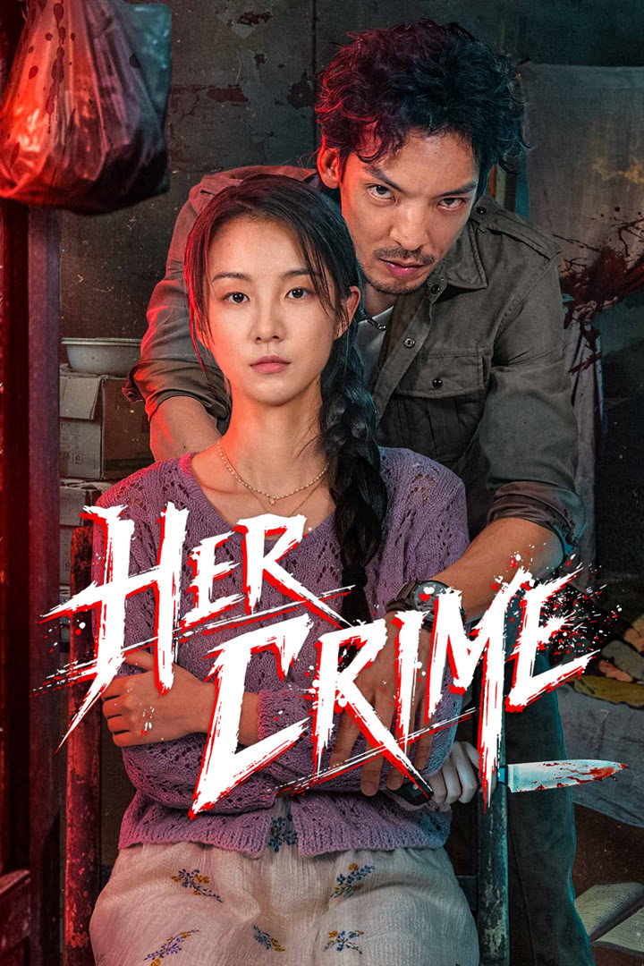 Poster phim Tội Danh Của Cô Ấy