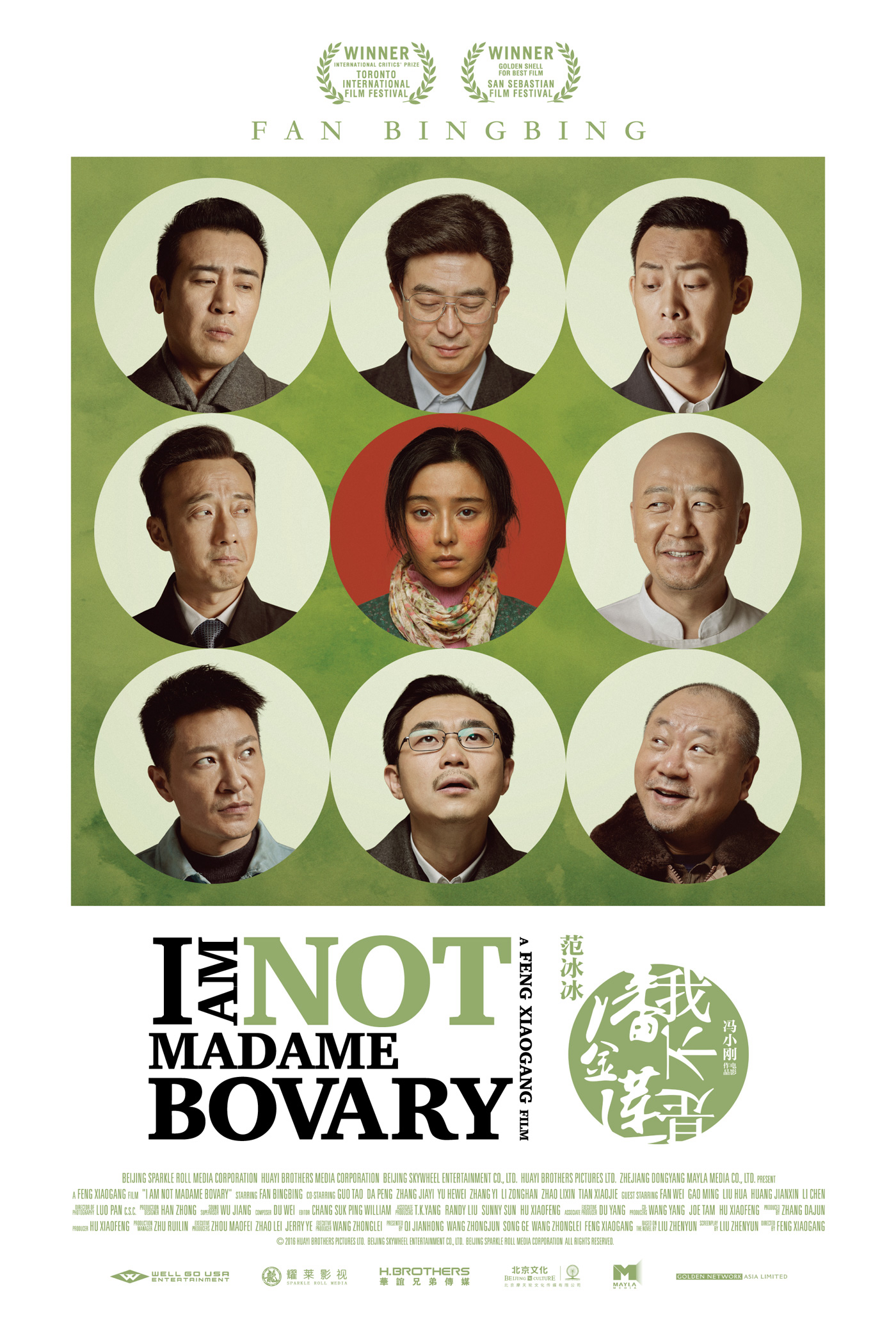 Poster phim Tôi Không Phải Phan Kim Liên