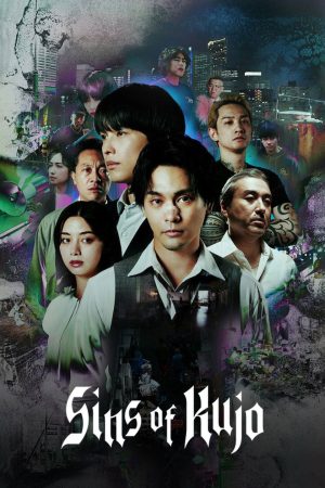 Poster phim Tội Lỗi Của Kujo