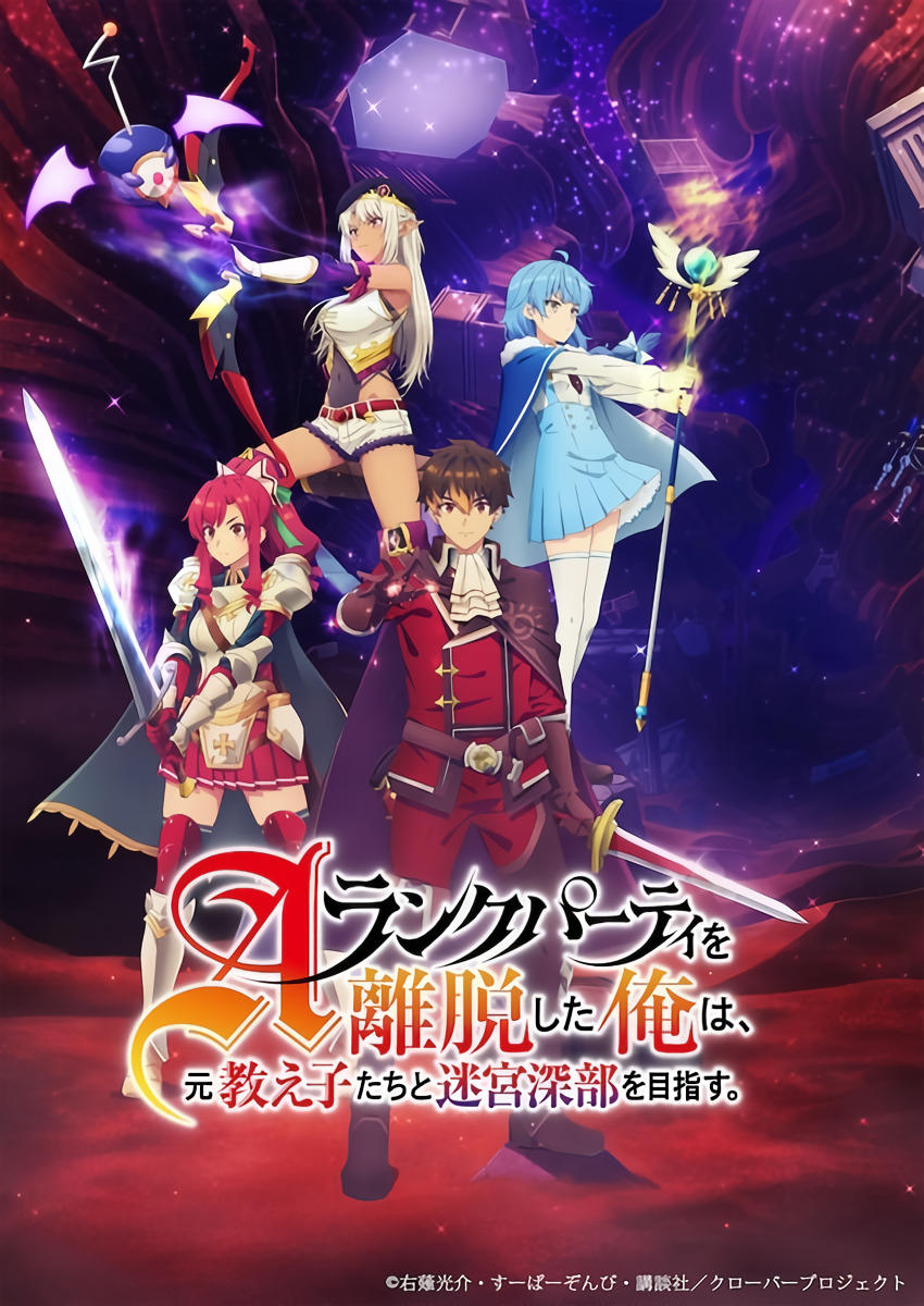 Poster phim Xin Chào, Caesar!