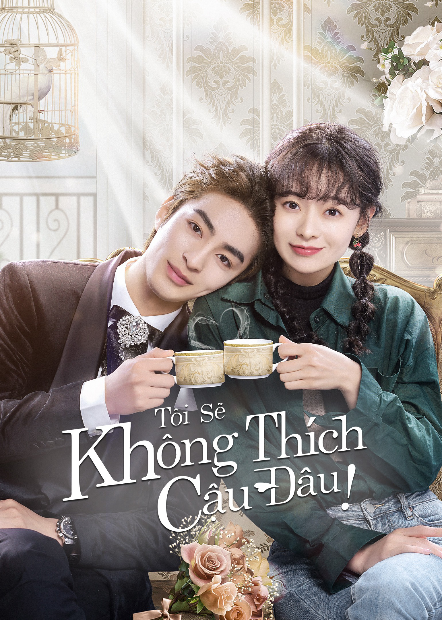 Poster phim Tôi Sẽ Không Thích Cậu Đâu!