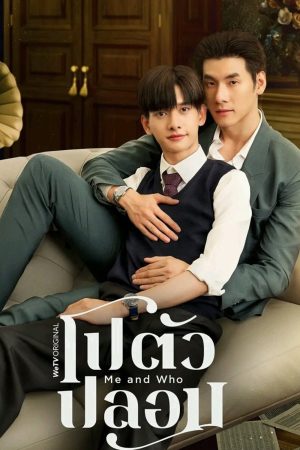 Poster phim Tỷ Phú Giả Danh