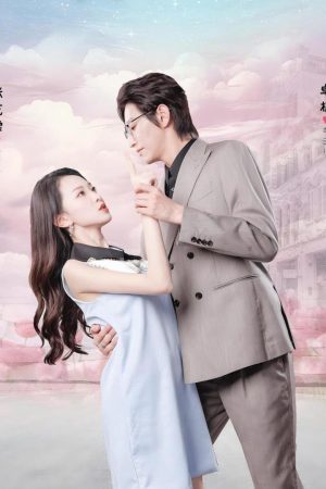 Poster phim Tôi Xuyên Vào Phim Để Chiến Đấu Cho Nữ Chính Yếu Đuối