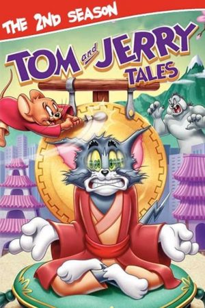 Poster phim Tom And Jerry Collections (1960)