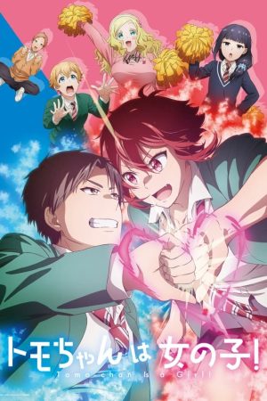 Poster phim Tomo-chan Là Con Gái