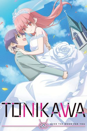 Poster phim TONIKAWA: Over the Moon For You -Uniform-