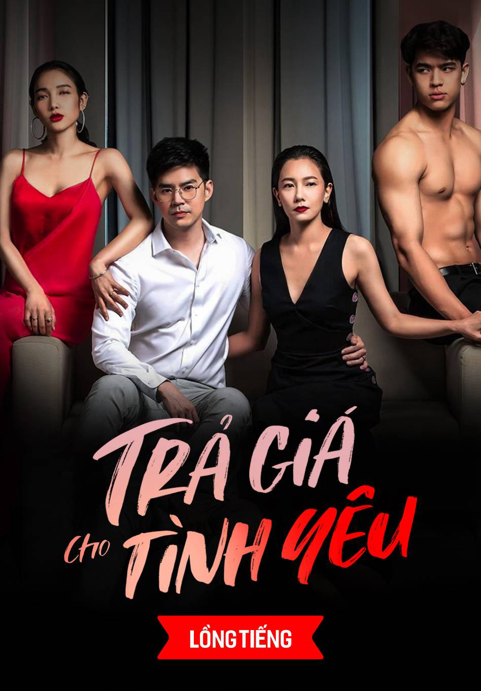 Poster phim Trả Giá Cho Tình Yêu