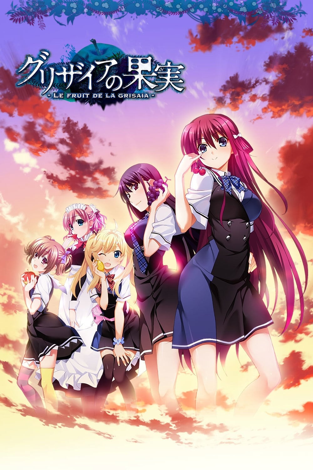 Poster phim Trái Cây Vùng Grisaia