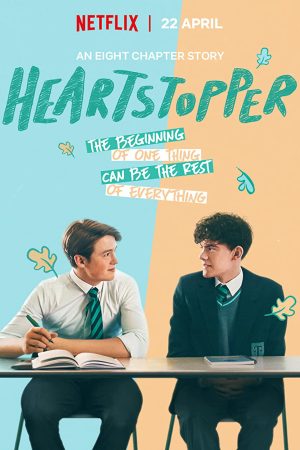 Poster phim Trái Tim Ngừng Nhịp (Phần 1)