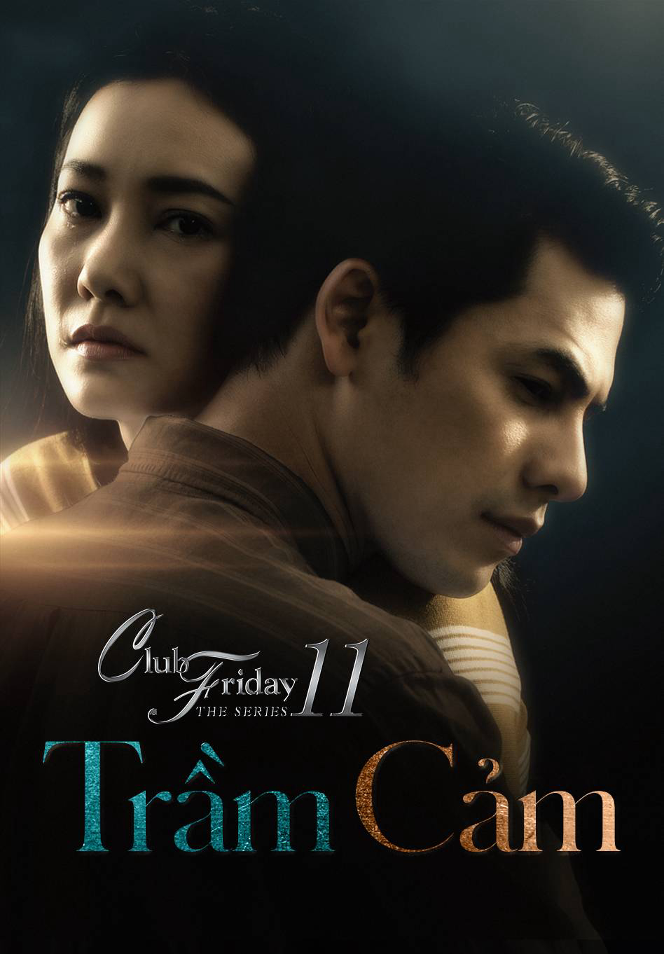 Poster phim Trầm Cảm