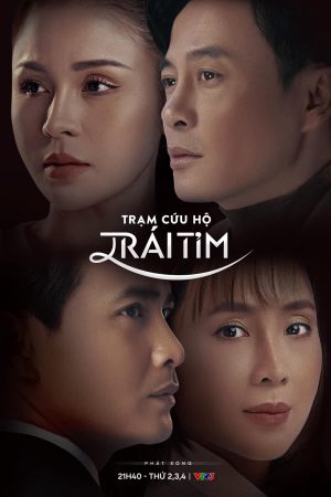 Poster phim Trạm Cứu Hộ Trái Tim