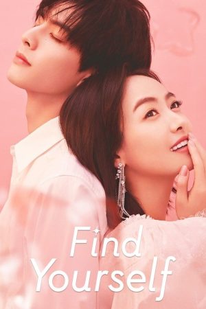 Poster phim Trạm kế tiếp là hạnh phúc