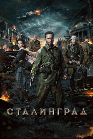 Poster phim Trận Đánh Stalingrad