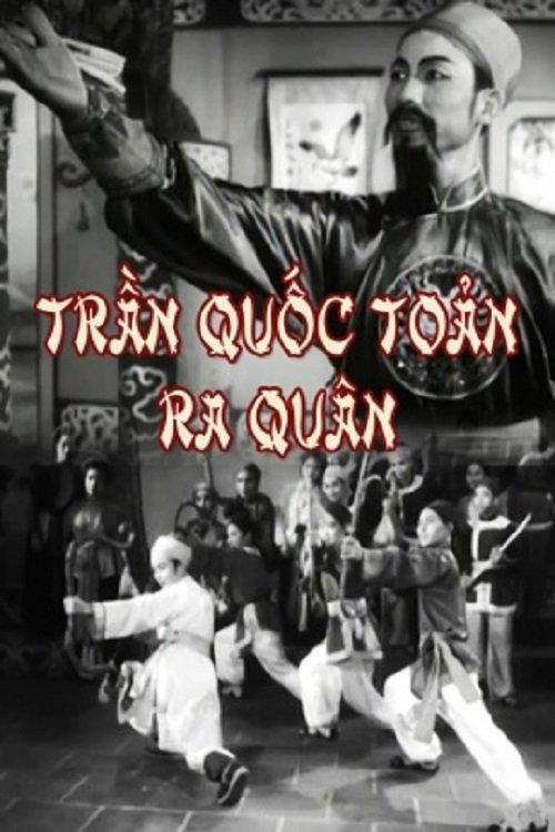 Poster phim Trần Quốc Toản Ra Quân