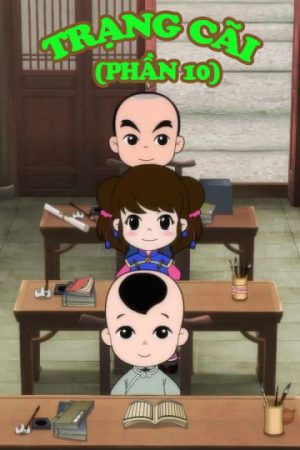 Poster phim Trạng Cãi (Phần 10)