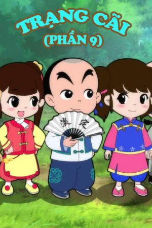 Poster phim Trạng Cãi (Phần 9)