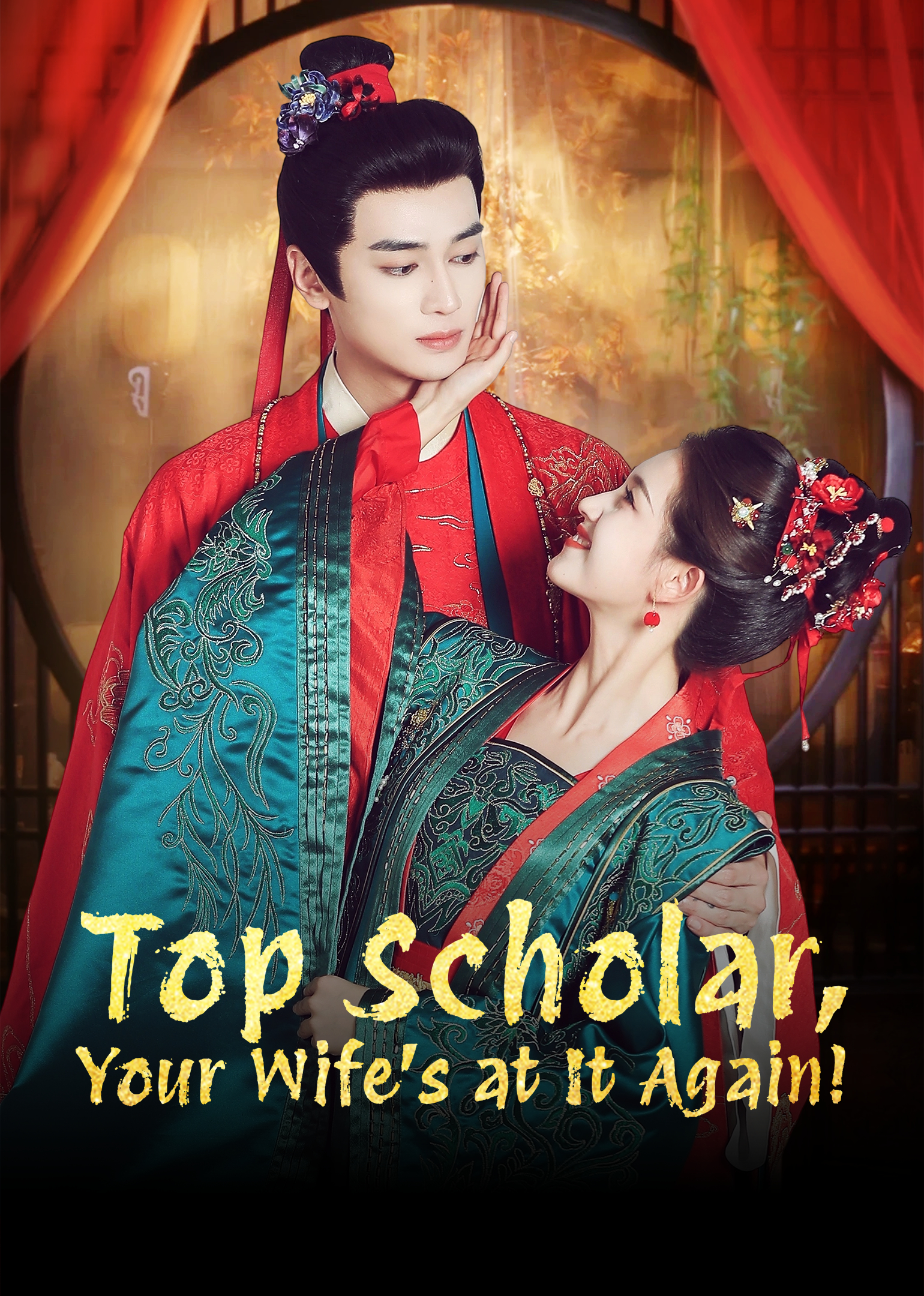 Poster phim Trạng Nguyên, Phu Nhân Lại Gây Chuyện Rồi!
