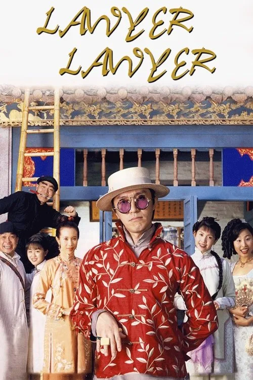 Poster phim Trạng Sư Xảo Quyệt