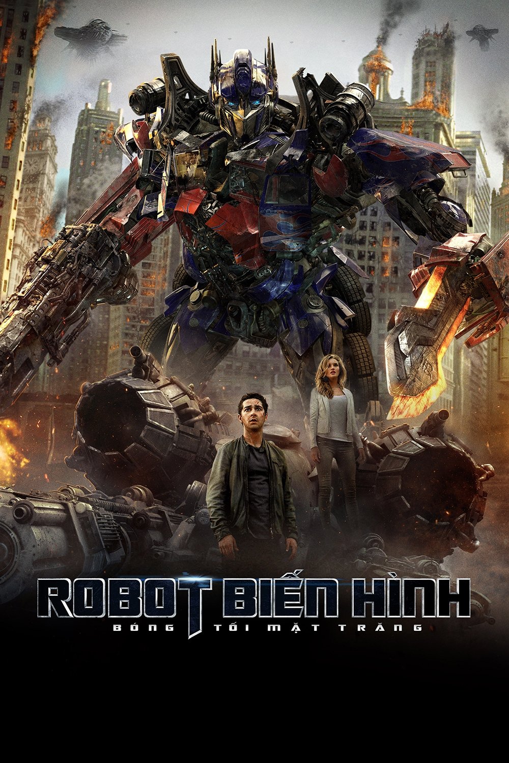 Poster phim Robot Đại Chiến 3: Bóng Tối Mặt Trăng