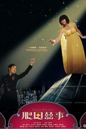 Poster phim Trên Cả Tình Yêu