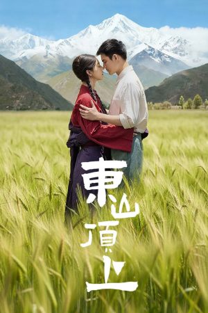 Poster phim Trên Đỉnh Đông Sơn
