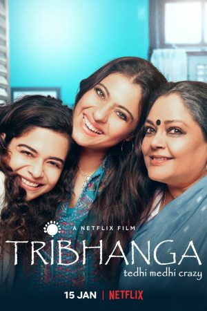 Poster phim Tribhanga: Đường cong mê hoặc