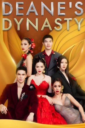 Poster phim Triều Đại Của Deane
