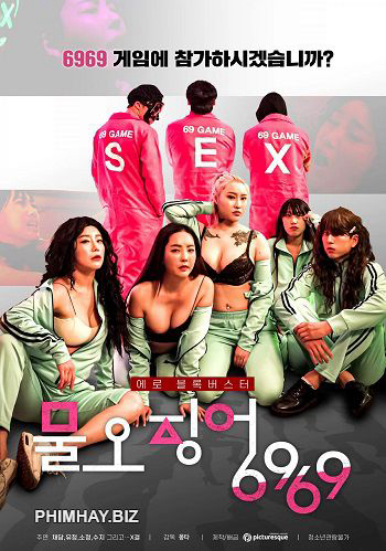 Poster phim Trò Chơi 69