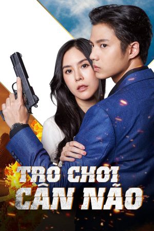 Poster phim Trò Chơi Cân Não