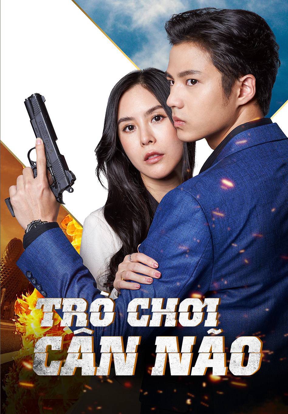 Poster phim Trò Chơi Cân Não