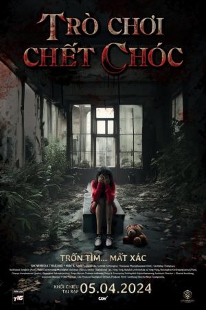Poster phim Trò Chơi Chết Chóc