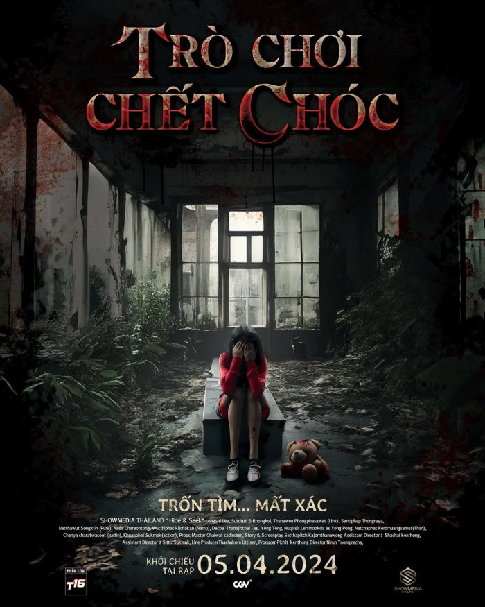 Poster phim Trò Chơi Chết Chóc
