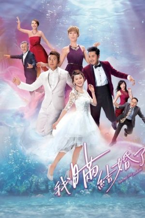 Poster phim Trò Chơi Hôn Nhân