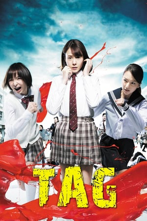 Poster phim Trò Chơi Ma Quỷ