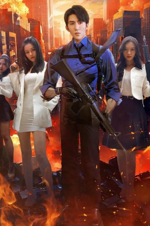 Poster phim Trò Chơi Tận Thế