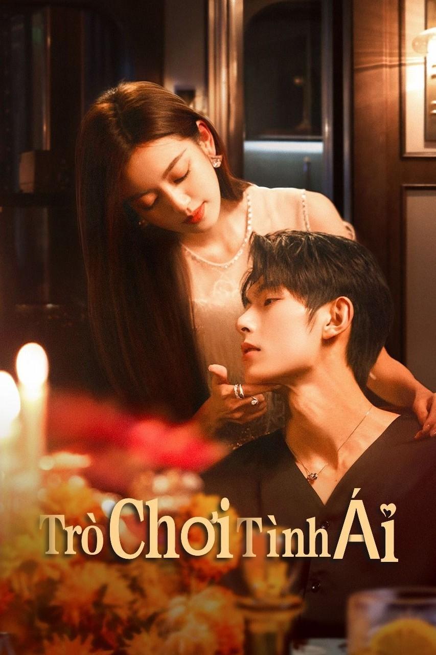 Poster phim Trò Chơi Tình Ái