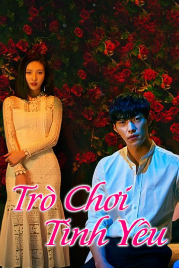 Poster phim Trò Chơi Tình Yêu