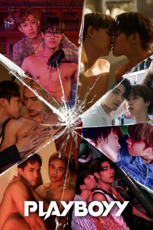Poster phim Playboyy: Trò Đùa Nguy Hiểm