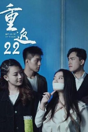 Poster phim Trở Về 22