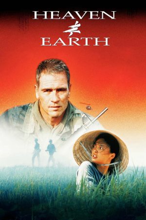 Poster phim Trời Và Đất