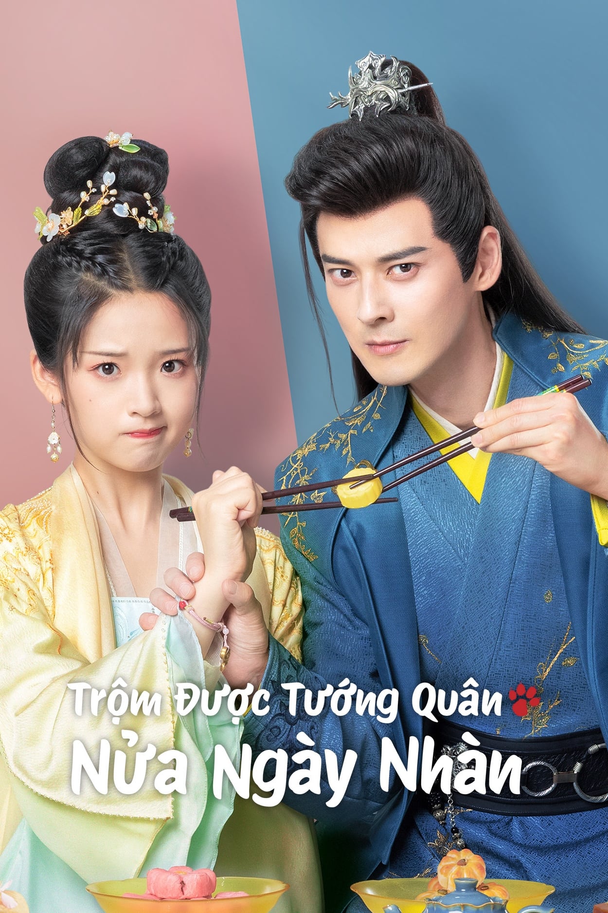 Poster phim Trộm Được Tướng Quân Nửa Ngày Nhàn