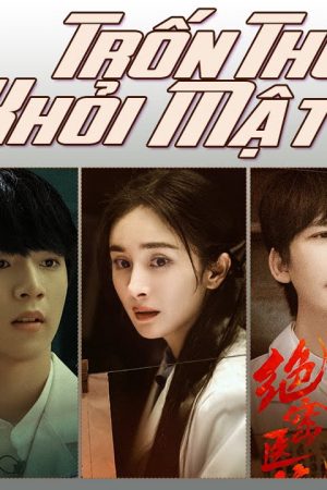 Poster phim Trốn thoát khỏi mật thất S3
