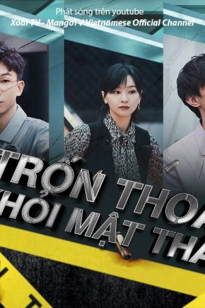 Poster phim Trốn Thoát Khỏi Mật Thất S4