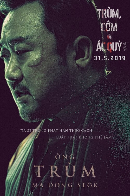 Poster phim Truyền Thuyết Về Ác Nhân