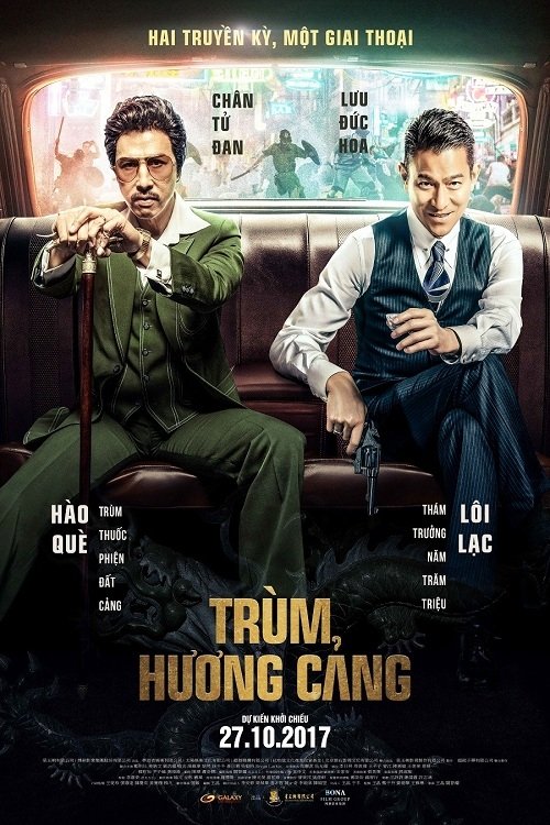 Poster phim Trùm Hương Cảng