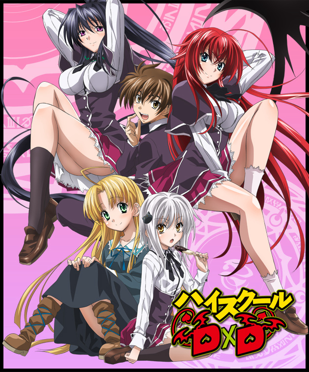 Poster phim Trung học DxD (Phần 1)