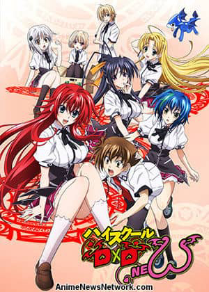 Poster phim Trung học DxD (Phần 2)